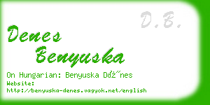 denes benyuska business card